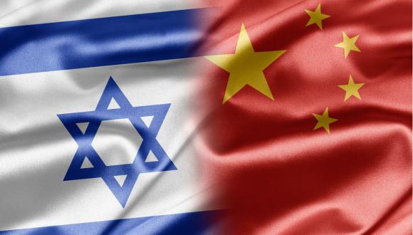 סין המתפתחת וישראל סין המתפתחת וישראל